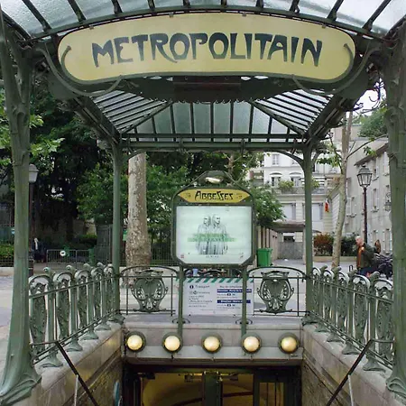 Mercure Bastille Saint Antoine Paris